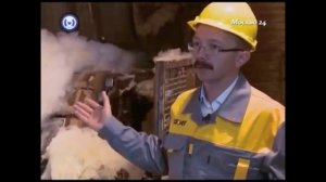 Производство минеральной ваты ISOVER. Видео с завода