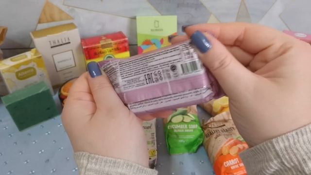 Посылка от зрительницы из Германии! 2 часть, мыло... смотреть онлайн