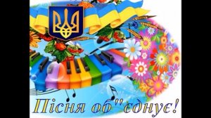 Ухтимко мінус