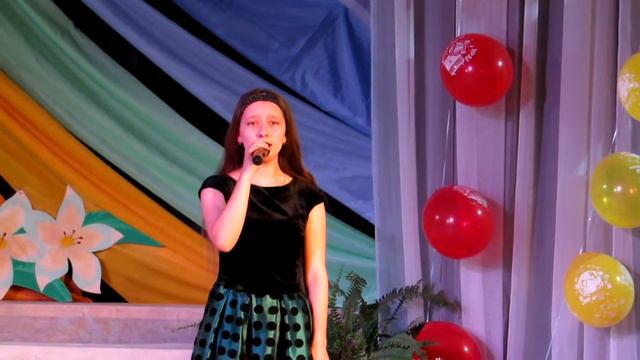 Ирина Артемова   Вокализ