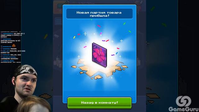 ХРАМ БАБЛА #aab смотреть онлайн