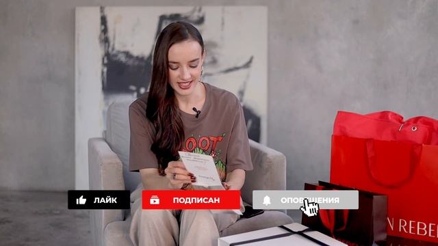 Распаковка. Локальные бренды. "Санкционка" из Европы. смотреть онлайн