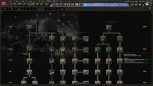 Играю в хойку 24