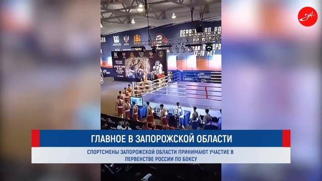 Активисты «Народного фронта» помогают нашим бойцам