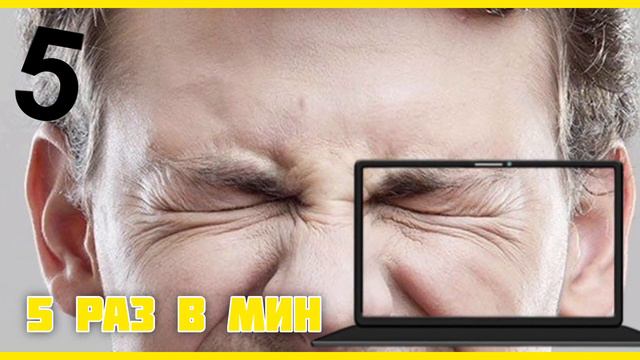 ТОП 10 ИНТЕРЕСНЫХ ФАКТОВ О ЧЕЛОВЕЧЕСКОМ ОРГАНИЗМЕ смотреть онлайн