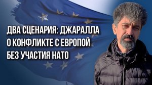 Почему беспилотники ВСУ бьют именно по нефтебазам в Крыму: Джаралла о тактике войск Украины