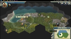 CİVİLİZATİON 5 HİLE | CHEAT ENGİNE | ÇOK BASİT | %100 ÇÖZÜM |