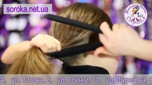 #твистер #прическа #Сорока