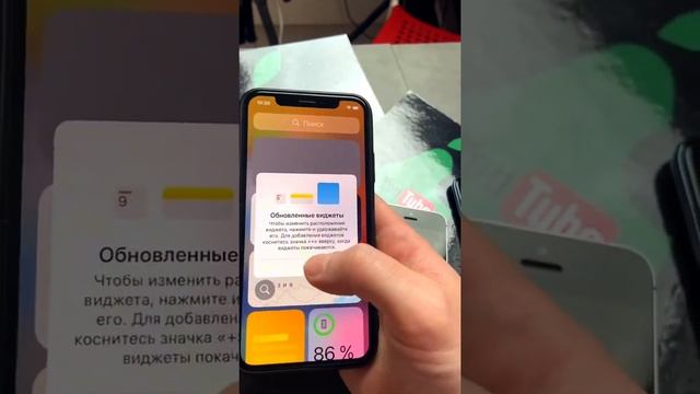 ВОТ КАК работает ДАЖЕ УШАТАННЫЙ IPHONE 10 после 4 лет ? использовани ДЕВУШКОЙ? А АНДРОЙД может? ?