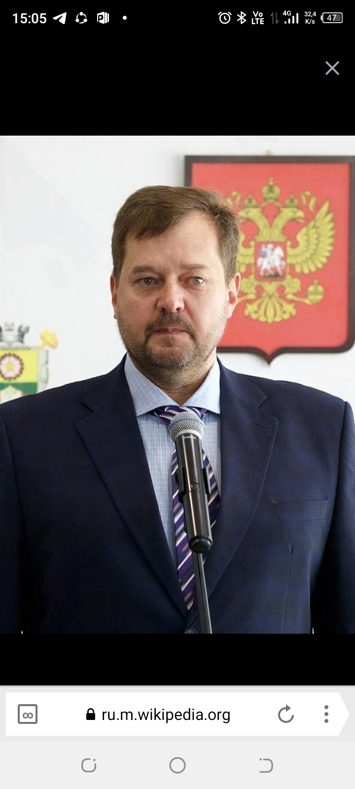 Евгений Балицкий  Кто он такой Расклад Симболон