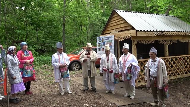 12 июня на территории священной рощи д Верхний Качмаш состоялось открытие родника "Юмын памаш". смотреть онлайн