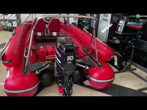 Абакан 480 Jet Tohatsu M50EPOS Jet