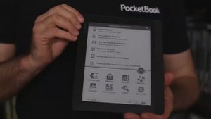 Чтение. Книги. Электронные книги PocketBook.