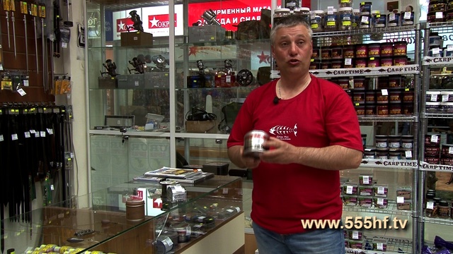 Удилища и катушки для карповой ловли смотреть онлайн