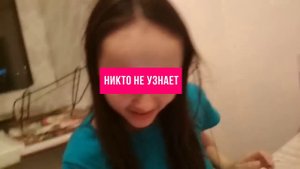 Вечерний лёгкий расколбас