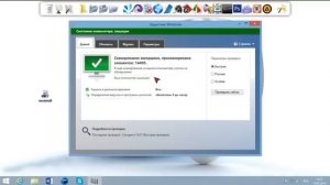 new 1Защитник windows 8 - Как включить защитник windows 8 и windows 8.1 видео обзор