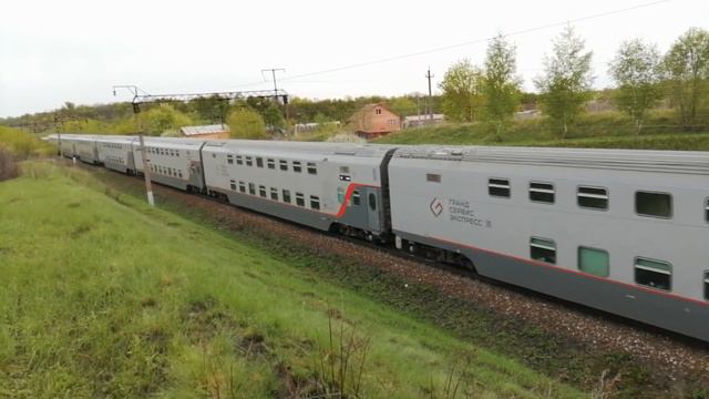 Электровоз ЭП20-056 смотреть онлайн