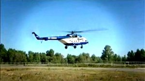 Вертолетный рейд ГАИ.wmv