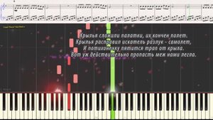 Милая моя - Ю. Визбор (лёгкий вариант)(Ноты и Видеоурок для фортепиано) (piano cover)