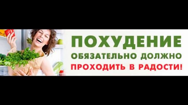 похудение истории успеха с фото