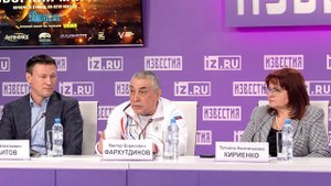 Пресс-конференция в преддверии матчевой встречи «Динамо» - сборная мира