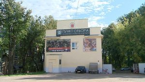 Смоленские контрактники отправились на СВО