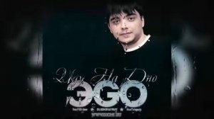 EGO ИДУ НА ДНО