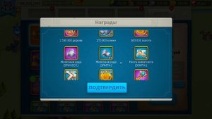 МАРОДЕРЫ, ЧТО ДАДУТ ЗА 65К ОД? ХОРОШО ИЛИ ПЛОХО Rise of Kingdoms