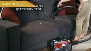 Пылесос Polaris PVC 2003RI