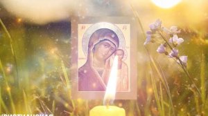 ВСЕГО ЛИШЬ 30 СЕКУНД! И СВЯТОЙ ДУХ ПОМОЖЕТ ТЕБЕ СЕЙЧАС! Молитва Святому Духу