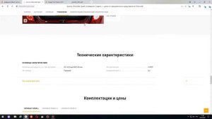 Kia Picanto или Chevrolet Spark? официальный прайс лист, цены!февраль 2021.Какой вам больше нравитс