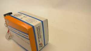 Регулятор напряжения ВТН Лада Калина/Приора/Гранта 9454.3702