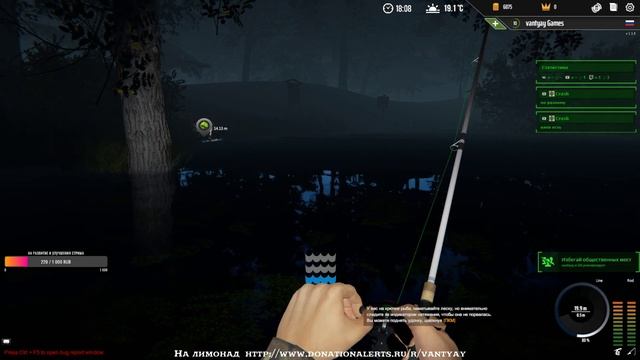 Professional Fishing Лучший фарм для новичка