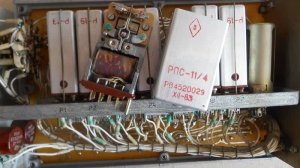 Поляризованные и индукционные реле в цепях релейных защит