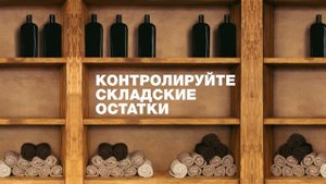 ⚡⚡⚡ SIGMA Услуги Готовое решение для тех, кто предоставляет услуги Касса+облако!