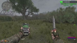 Dead City Special Release  Инструменты для Калибровки Грубой, тонкой работы