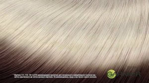 Garnier Color Sensation Blonde Hair Color Cream Commercial (Ukrainian/Український 2016)