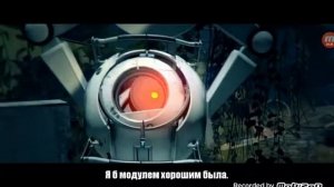 Топ 3 песни по портал 2! (1 от 3 место)