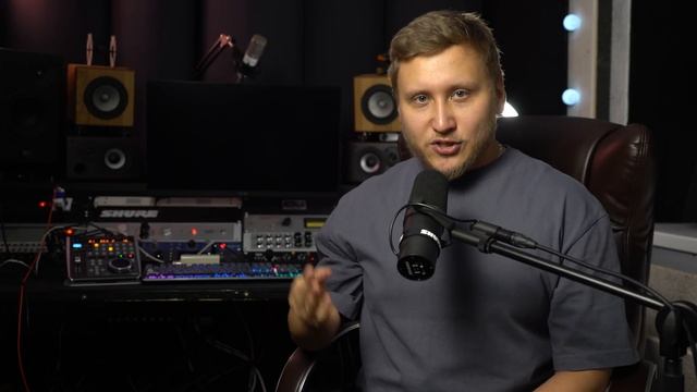КАК ПРАВИЛЬНО ЗАПИСАТЬ ГОЛОС ЧТОБЫ ЗВУЧАЛО КРУТО! Как пишут на студиях звукозаписи звезд?