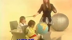 Екатерина Семёнова Страна Перевертундия