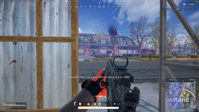 PLAYERUNKNOWN'S BATTLEGROUNDS