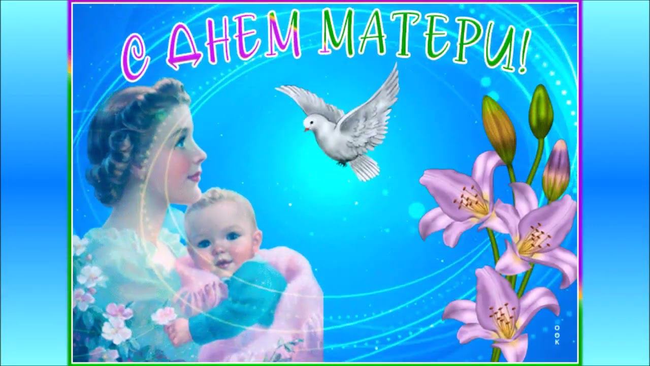 Софья Васильченко - "Мама" смотреть онлайн