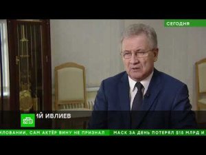 Сделано в России: отечественные разработки изменят нашу жизнь - НТВ