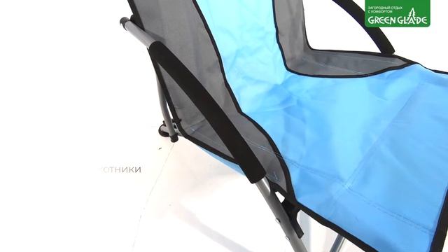 Обзор складного стула Green Glade М6180-M6189 смотреть онлайн