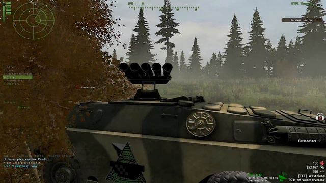 ARMA 2 [TcF] Wasteland. WARNING!!! Dangerous Сargo. смотреть онлайн