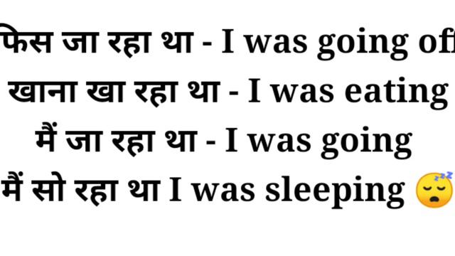 #Gramma #Tense #English Speaking. Past continuous tense's Easy #Formula смотреть онлайн