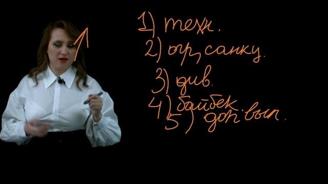 ТОП причин, влияющих на цену акций