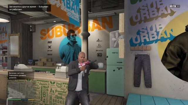 БАГ НА ДЕНЬГИ В GTA 5 ! смотреть онлайн