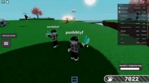 РОБЛОКС КАК ПОЛУЧИТЬ ПЕРЧАТКУ БОБА!