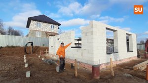Начали стены в Солнечногорске на проекте Сумароково